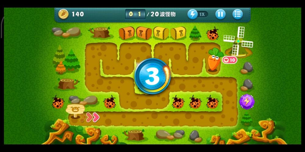 挑战三百关第31关怎么过