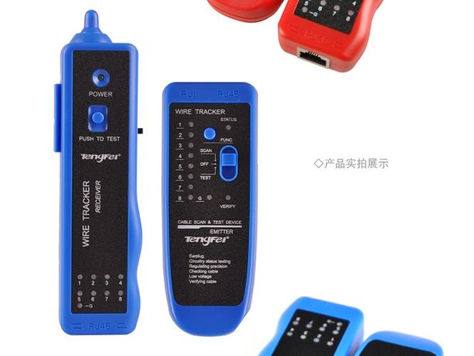 手机该网页无法被访问