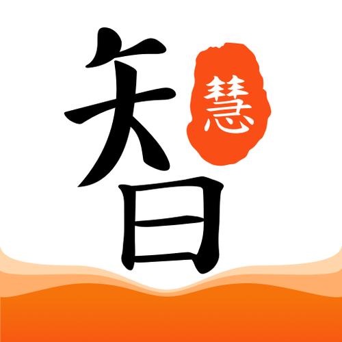 智慧树体育答案