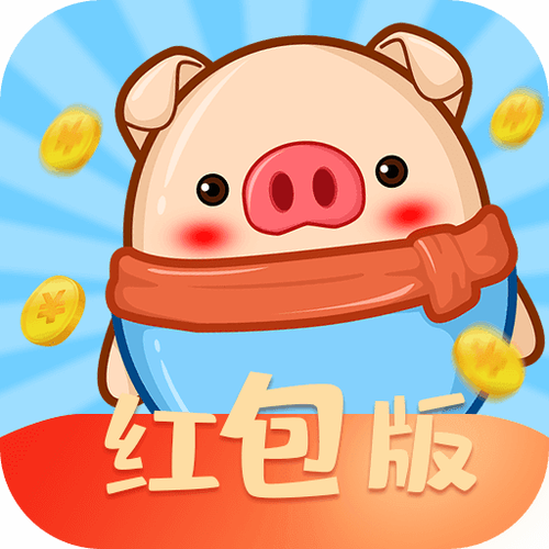 红包达人红包版图标