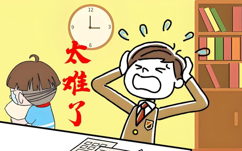 为啥存钱不存邮政