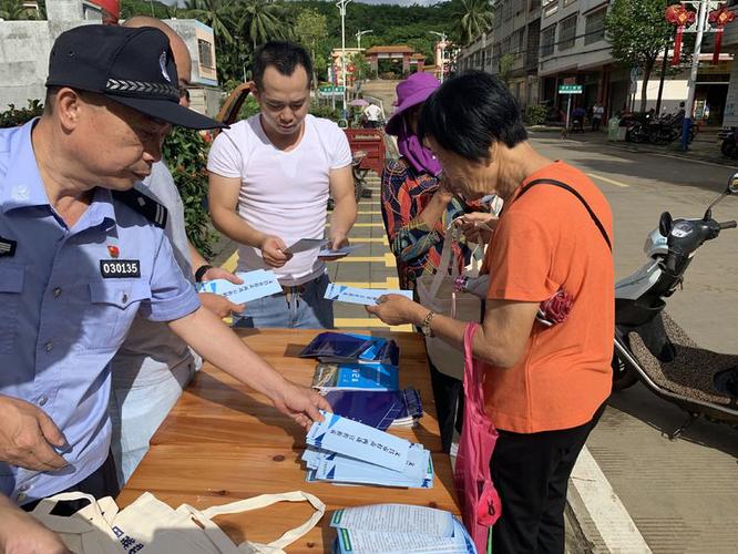 村委私自出卖集体土地怎么办免费阅读无弹窗截图2