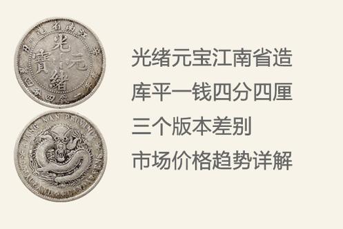 库币图片截图2