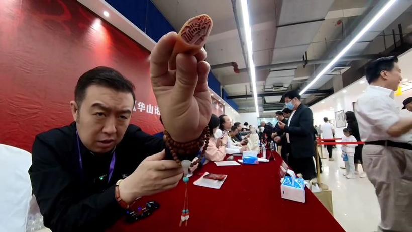 如何分辨闲鱼上的宝贝是否是正品
