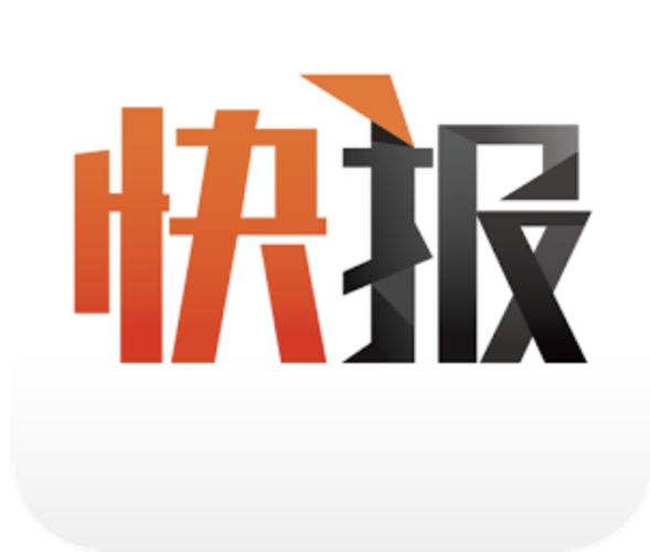 天天快报改成什么了图标