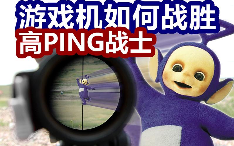 奇游宝会员多少钱