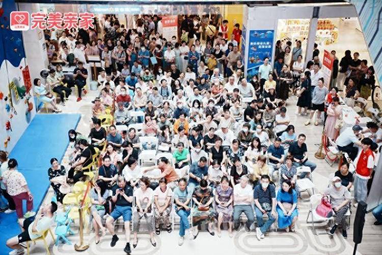 完美亲家要付钱吗