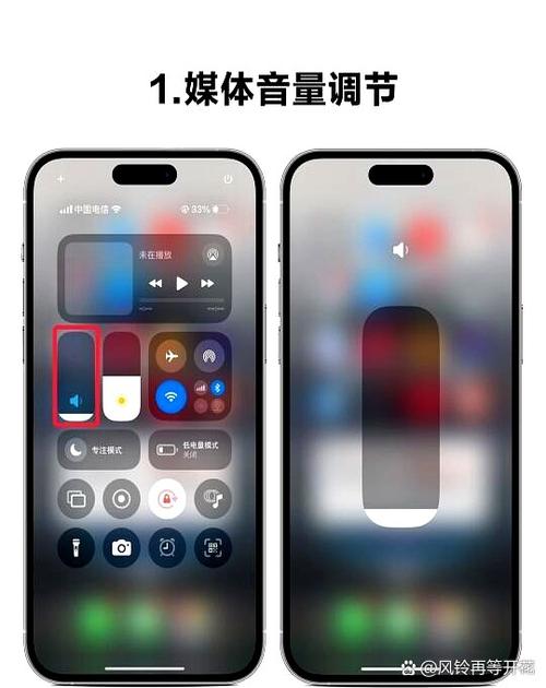 iphone声音小解决方法