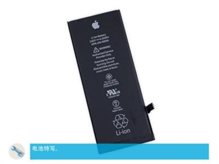 苹果屏蔽第三方电池