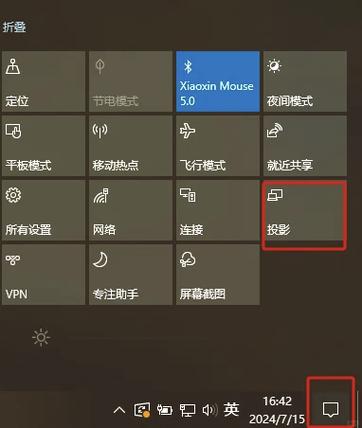 显示器开机慢什么原因
