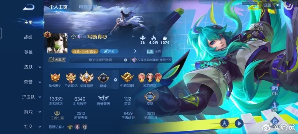为什么手机信号满格玩王者卡