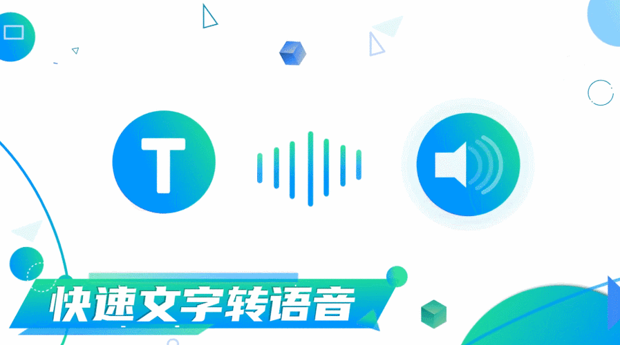 html5 动态模板