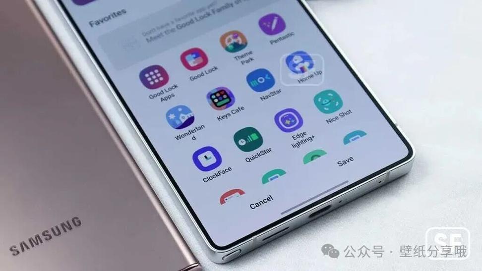 三星note3刷oneui