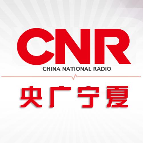 CNR央广健康频道