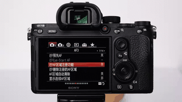 索尼a7m3变焦设置仅光学变焦