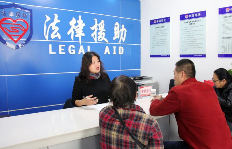 中央电视台免费法律援助热线