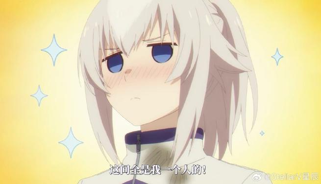 赛马娘栗毛灰姑娘