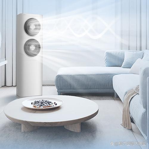 honeywell中央空调面板怎么调温度