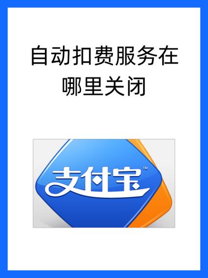 云支付网页版登录 云支付网页版登录