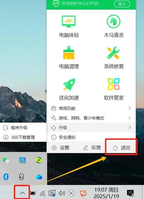 vivo手机怎么关闭三击屏幕放大