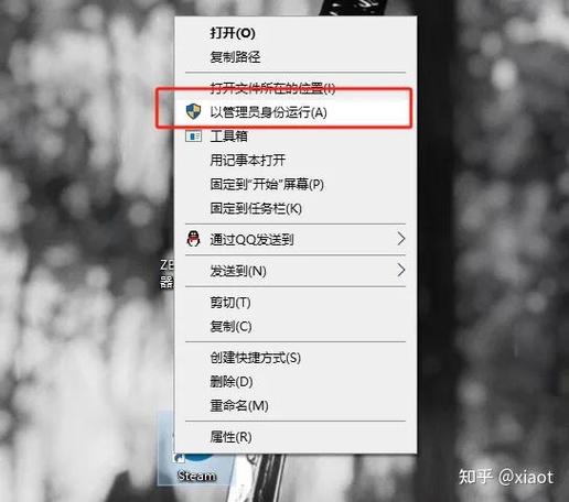 扫码授权登录的解除方式