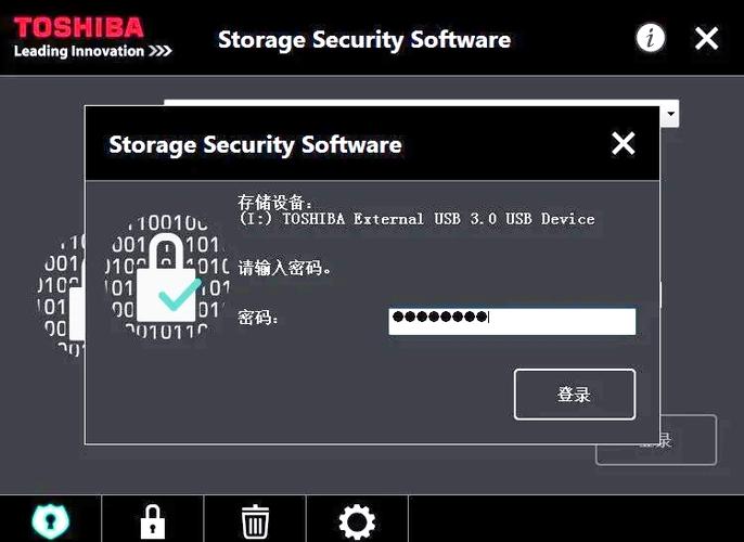 个人信息怎么删除