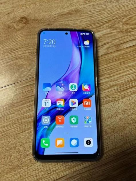 红米桌面上滑应用页