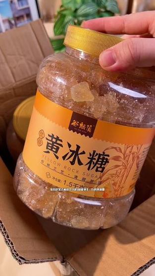冰糖多少钱一袋500g
