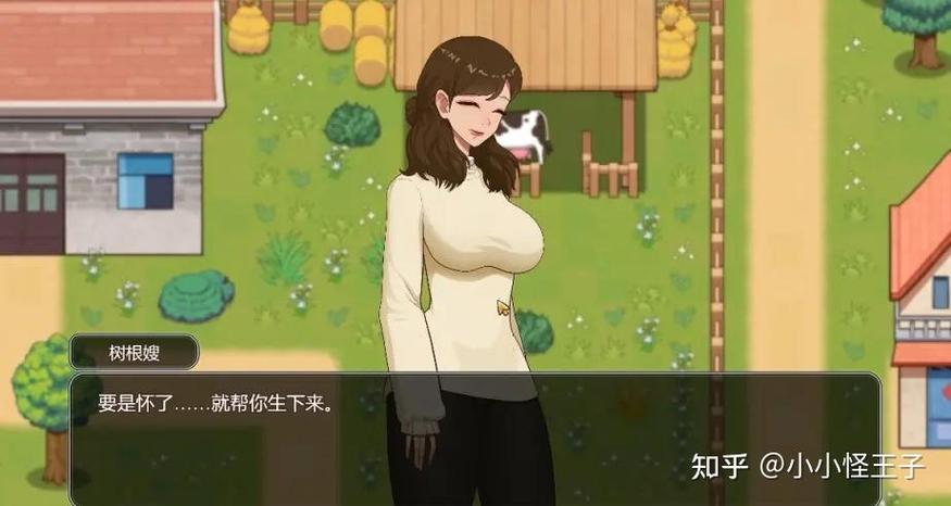 乡村狂想曲游戏攻略