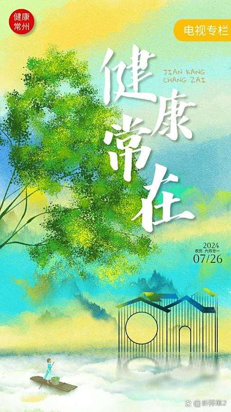 漂亮女子突然肚子疼视频
