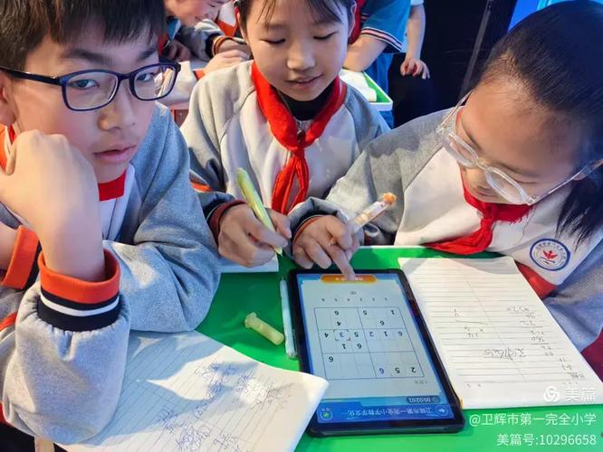 适合学生用的计算器