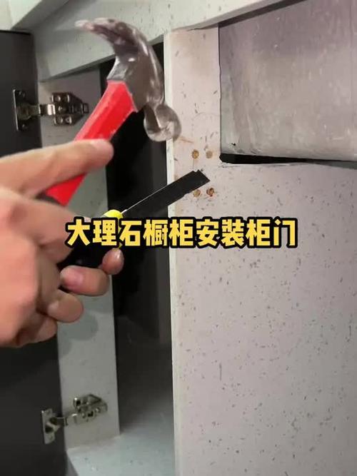柜门安装