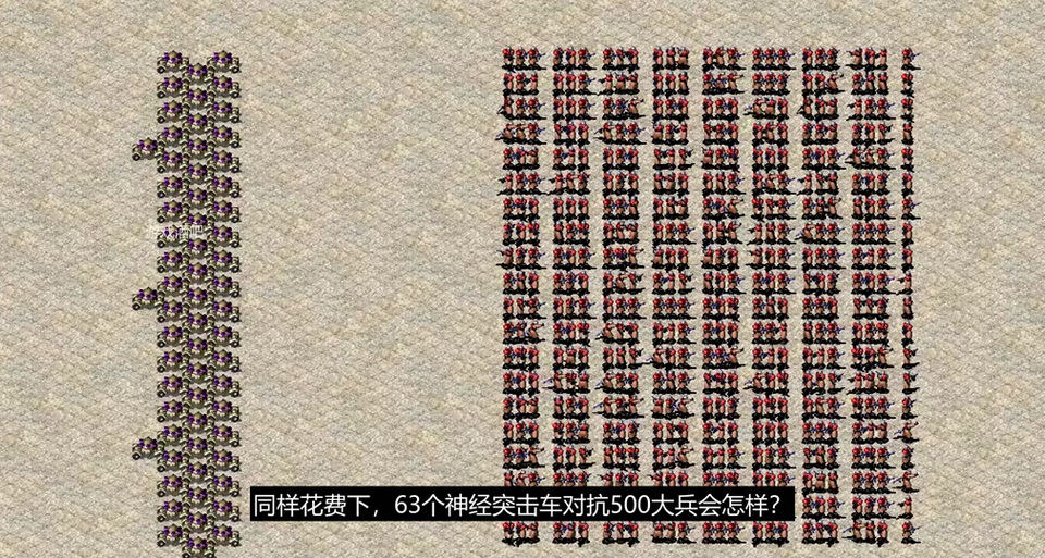 红警解放军蹲下图片