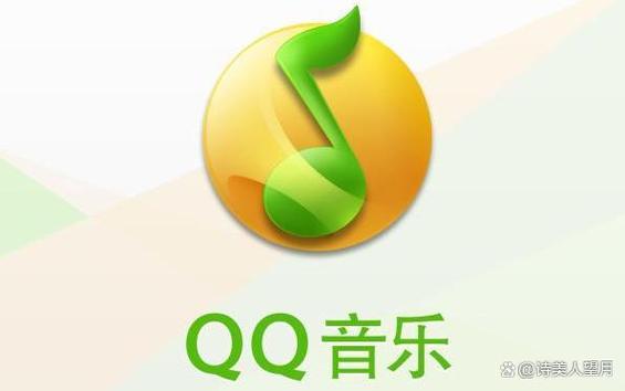 qq音乐导入失败原因