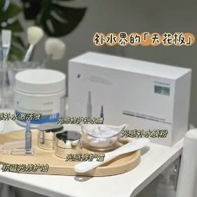 光感坏了怎么修