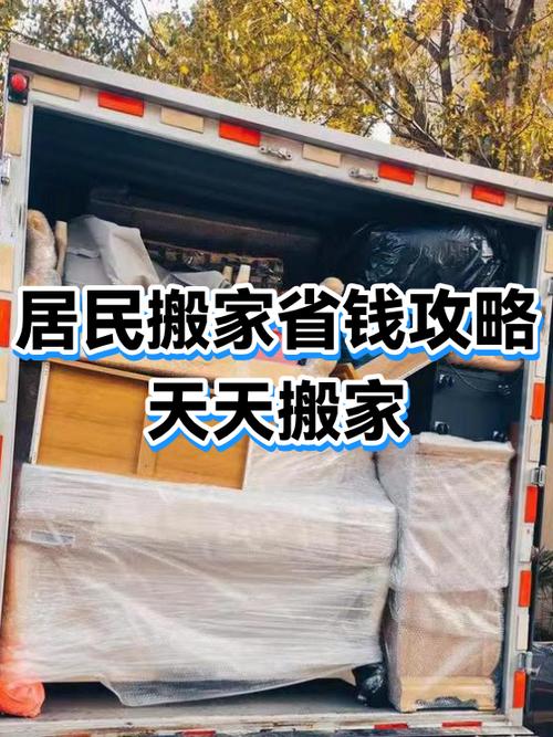 搬新家必买的六件东西