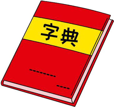 美图秀秀自带字体