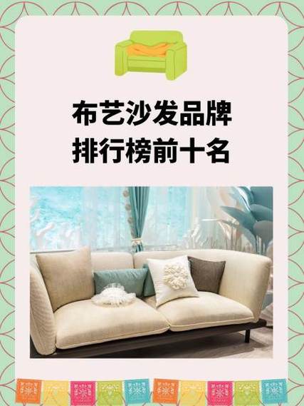 顾森家具是不是品牌