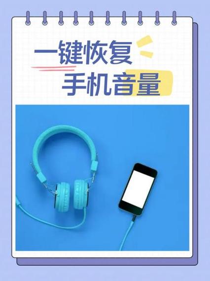 电脑上面调节音量的方法