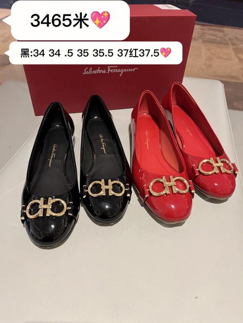 菲拉格慕鞋子