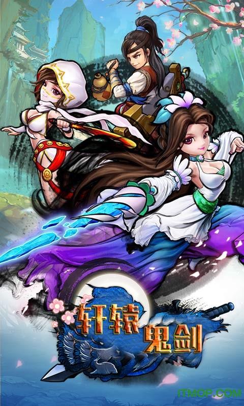 重建家园内购破解中文版截图3