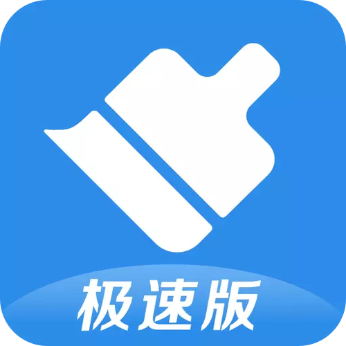手机非常卡顿怎么办