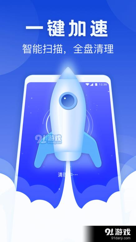 sd卡怎么清理内存