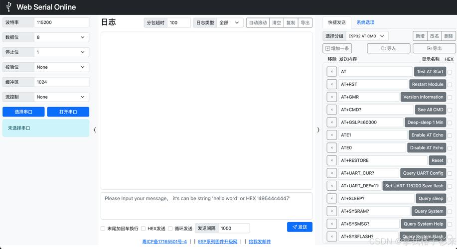 colg官网下载