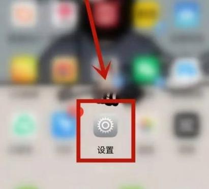 小米手环4可以关机吗