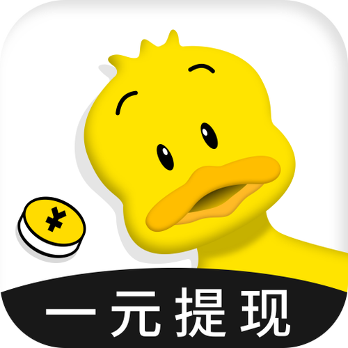 微分视界赚钱app官方下载