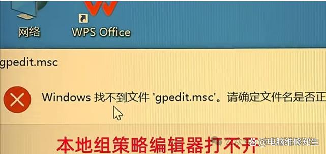 使命召唤17win11打不开