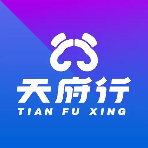 天府行小程序图标