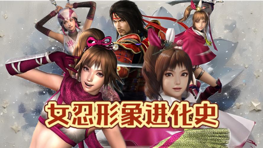 战国无双8