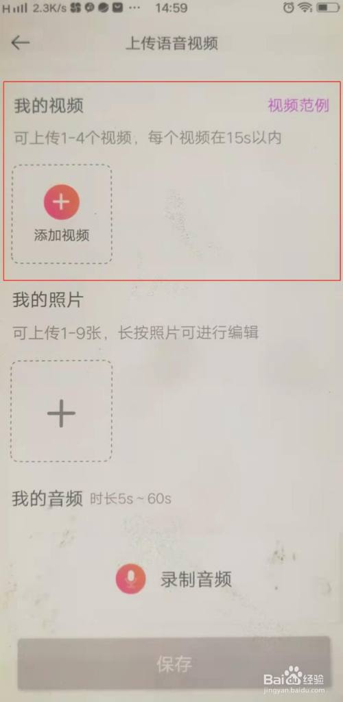 玉米竞趣app截图1